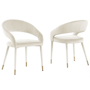 Pemberly Row Contemporary Velvet Cream Dining Chairs (Set of 2)
