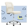 Pemberly Row Armless Desk Chair with Breathable Lightweight Mesh Back Cream