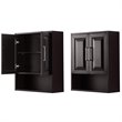 Pemberly Row Wood Wall-Mounted Storage Cabinet in Espresso/Chrome