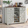 Pemberly Row 47 in. Wood Bar Cabinet w/ Brushed Nickel Knobs - Off White