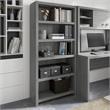 Pemberley Row Engineered Wood Modern Gray Bookcase Rectangular Adjustable Shelves 31.61