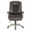 Pemberly Row Executive Bonded Leather Chair - Espresso w/ Cocoa Coated Flip Arms