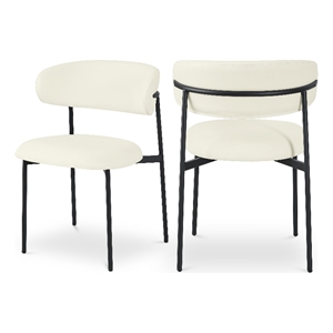 Pemberly Row Modern Cream Vegan Leather Dining Chair (Set of 2)