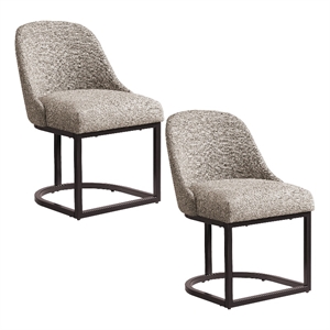 Pemberly Row Modern Metal Dining Chair in Gray/Espresso (Set of 2)