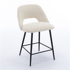 Pemberly Row Modern Counter Height Stools (Set of 2) in White