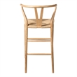 Pemberly Row Modern Danish Design Bar Height Stool in Natural