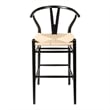 Pemberly Row Danish Design Bar Height Stool in Black and Natural