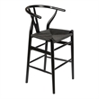Pemberly Row Contemporary Rattan Counter Height Stool in Black