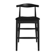 Pemberly Row Danish Design Vegan Leather Bar Height Stool in Black