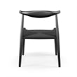 Pemberly Row Contemporary Wood Papercord Dining Chair in Black