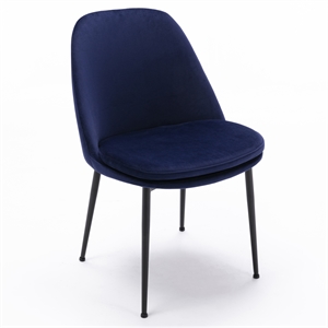 Pemberly Row Modern / Contemporary Side Chair (Set of 2) in Sapphire
