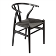 Pemberly Row Contemporary Black Frame Papercord Seat (Set of 2)