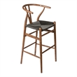 Pemberly Row Danish Design Bar Height Stool in Walnut and Black