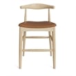 Pemberly Row Danish Design Vegan Leather Counter Height Stool in Natural