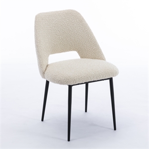 Pemberly Row Boucle Upholstered Seat and Back Side Chair (Set of 2) in White