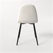 Pemberly Row Cream White Fabric Dining Chairs with Sleek Black Legs - Set of 4