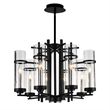 Pemberly Row 8 Light Up Contemporary Metal Chandelier in Black