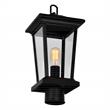 Pemberly Row 1 Light Farmhouse Metal Outdoor Lantern Head in Black
