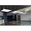 Pemberly Row 6300LM LED Commercial Flat Panel Ceiling Light - White (4pcs)