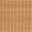 Pemberly Row Bohemian Light Honey Rattan Accent Bench with Scallop border