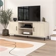 Pemberly Row 58W TV Stand with Doors & Shelves in Natural Elm - Engineered Wood