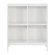 Pemberly Row Set of 2 4 Cube Storage/Bookcases in White Engineered Wood