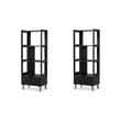 Pemberly Row Set of 2 Contemporary Wood Bookcases in Espresso