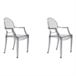 Pemberly Row Arm Dining Chair in Translucent Smoke (Set of 2)