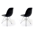Pemberly Row Contemporary Dining Chair in Matte Black (Set of 2)