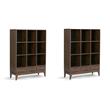 Pemberly Row Set of 2 Solid Hardwood Cube Storage Bookcases in Walnut Brown