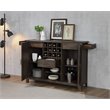 Pemberly Row Contemporary Wood Server/Wine Storage in Brown Finish