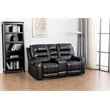 Pemberly Row Two Tone Faux Leather Livingroom Reclining Loveseat In Black