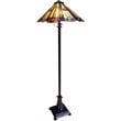 Pemberly Row Contemporary 2 Light Mission Floor Lamp 16