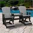 Pemberly Row Modern Double Balcony Height Glider with Center Table