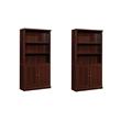 Pemberly Row Set of 2 Engineered Wood 3-Shelf Bookcases in Cherry
