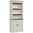 Pemberly Row Set of 2 Bookcases in Glacier Oak/Rosso Slate Accent