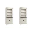 Pemberly Row Set of 2 Bookcases in Glacier Oak/Rosso Slate Accent