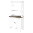 Pemberly Row Set of 2 Contemporary 5-Shelf Bookcases with Doors