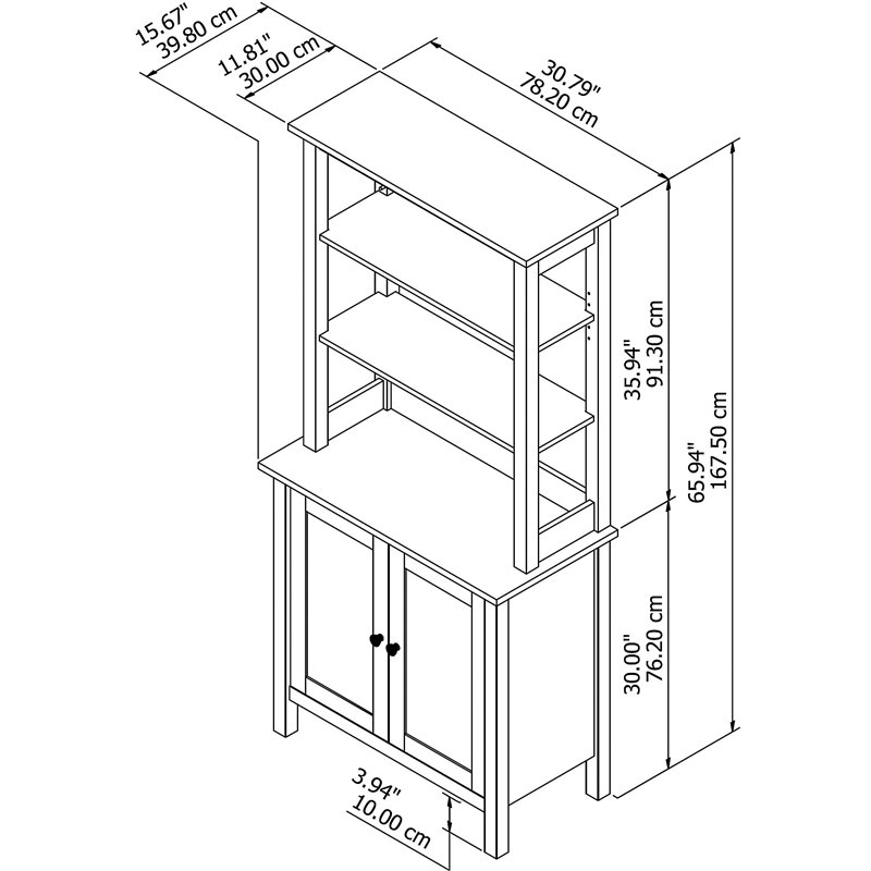 Pemberly Row Set of 2 Contemporary 5-Shelf Bookcases with Doors