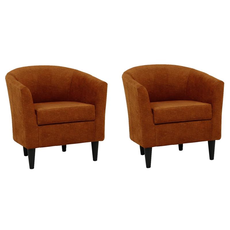 Pemberly Row Set of 2 17.5