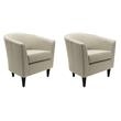 Pemberly Row Set of 2 17.5