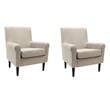 Pemberly Row Set of 2 17.5