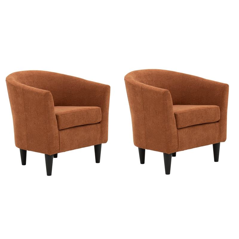 Pemberly Row Set of 2 17.5