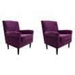 Pemberly Row Set of 2 17.5