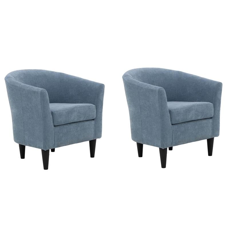 Pemberly Row Set of 2 17.5
