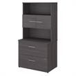 Pemberly Row Set of 2 L-Shaped Desk & Lateral File Cabinet in Storm Gray