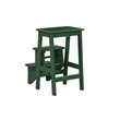 Pemberly Row Wood Folding 24.5
