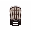 Pemberly Row Glider and Ottoman Espresso Wood and Latte Fabric