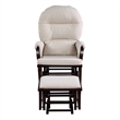 Pemberly Row Glider and Ottoman Espresso Wood and Latte Fabric
