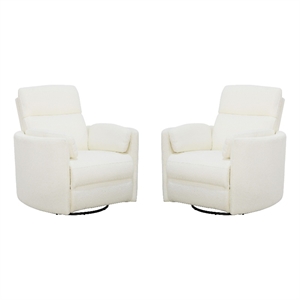 Pemberly Row Modern White Fabric Power Swivel Glider Recliner (Two Pack)